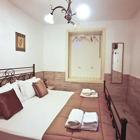 Couette-café Serena Castellammare di Stabia