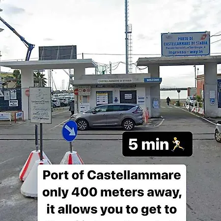 Serena Castellammare di Stabia